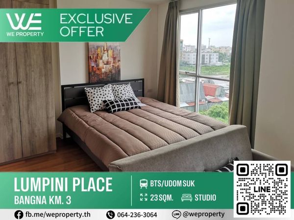 Room decorated with full functions Best price in the project!!⭐️Lumpini Place Bangna KM.3 (Lumpini Place Bangna KM.3)