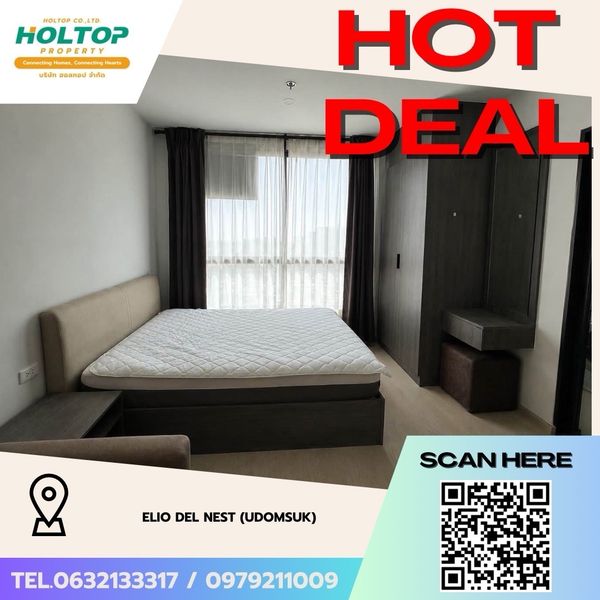 #Z5974💥070769 🔥ให้เช่าคอนโด ELIO DEL NEST (Udomsuk)