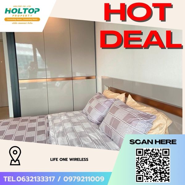 #Z5981💥070769 🔥Condo for rent Life One Wireless