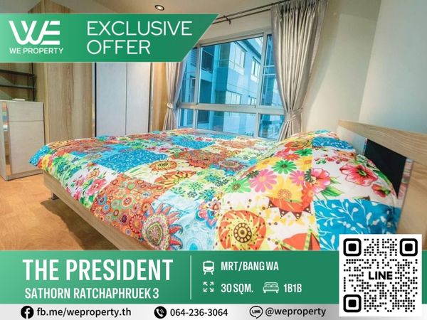 📣 Urgent sale! Beautifully decorated room, fully furnished. Very good price!⭐️The President Sathorn Satchaphruek 3(The President Sathorn Ratchaphruek 3)