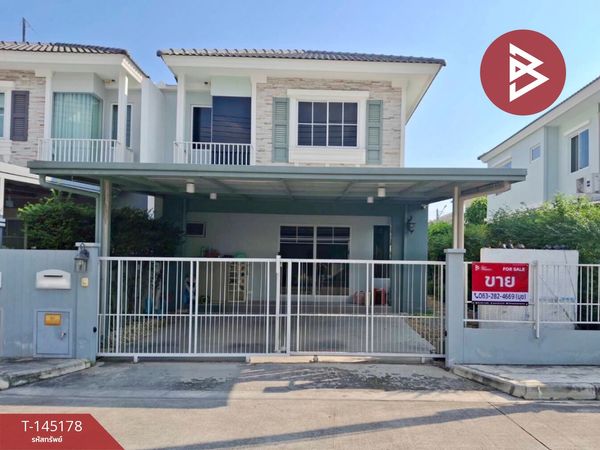Semi-detached house for sale, Villaggio Village, Phetkasem Sai 4, Krathum Baen, Samut Sakhon.