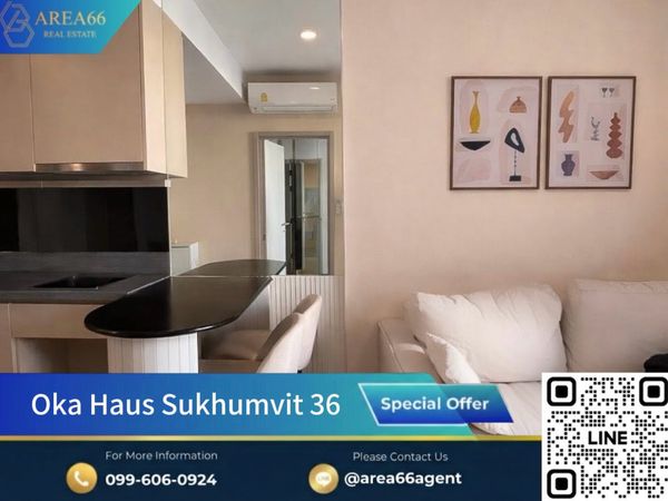 🔥 Urgent sale!! Condo Oka Haus Sukhumvit 36