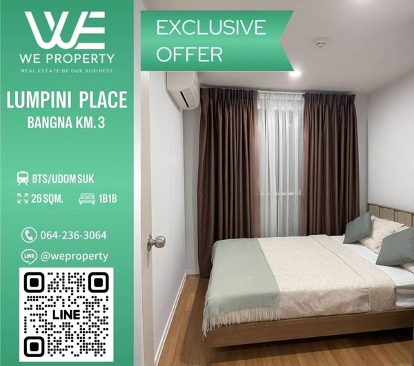 ห้องสวยเฟอร์ครบทุกฟังก์ชั่น⭐️Lumpini Place Bangna KM.3 (ลุมพินี เพลส บางนา กม.3)