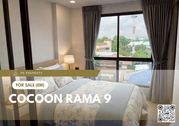 ขายด่วน ✨ COCOON RAMA 9 ✨ เฟอร์นิเจอร์ และ เครื่องใช้ไฟฟ้าครบ พร้อมอยู่