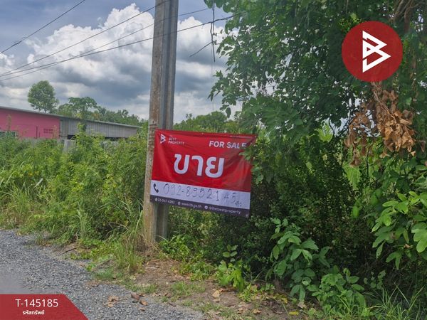 Land for sale, 200 square meters, Khlong Sip, Nong Chok, Bangkok