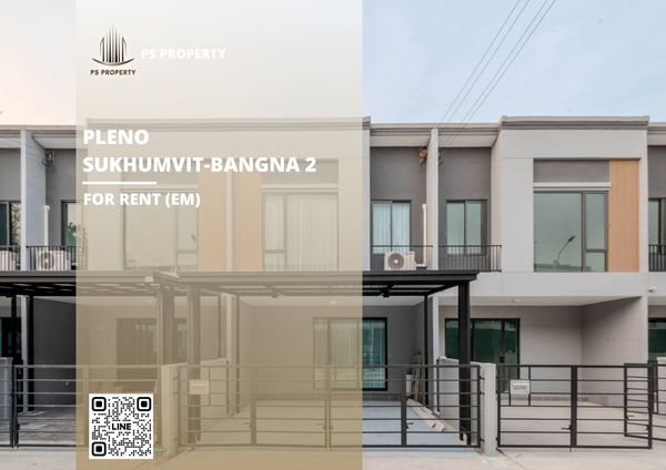 Townhouse for rent ✨ Pleno Sukhumvit-Bangna 2 ✨ 3 bedrooms, 2 bathrooms; fully furnished and equipped with electrical appliances.