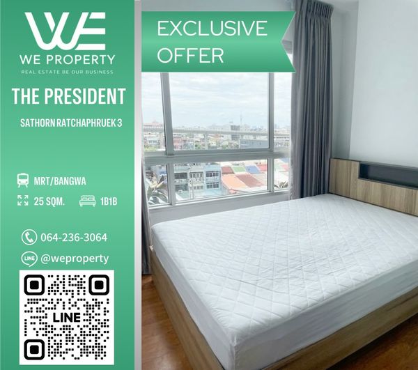 📣 This room is very worthwhile! Room decorated with full functions Best price!⭐️The President Sathorn Satchaphruek 3(The President Sathorn Ratchaphruek 3)