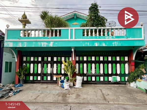 ขายบ้านเดี่ยวพร้อมโกดัง เนื้อที่ 1 งาน 3.0 ตร.วา แพรกษา สมุทรปราการ