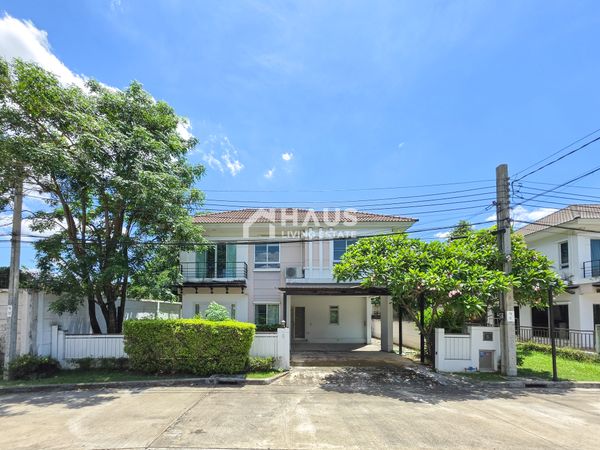 🚨 ดีลแรร์! บ้านแปลงริมไม่ชนใครเลย 4 ทิศ ความเป็นส่วนตัวขั้นเทพ สภาพกริ๊บ 🔥 ขายบ้านเดี่ยว ไลฟ์ บางกอก บูเลอวาร์ด พระราม 5 🔥 Life Bangkok Boulevard Rama 5 / 5 ห้องนอน #HRM5084