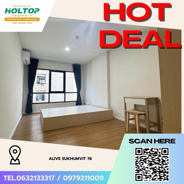 #Z5972💥070769 🔥ให้เช่าคอนโด ALIVE SUKHUMVIT 76