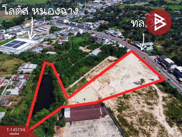 Land for sale, area 8 rai 3 ngan 8 sq m, Nong Chang District, Uthai Thani Province, good location, next to Road 333.
