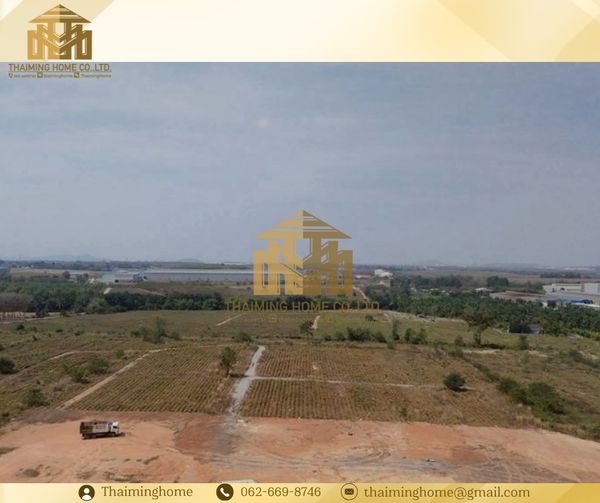ขายที่ดิน 30ไร่ สีม่วงลาย ปลวกแดง ระยอง (TL8-226)