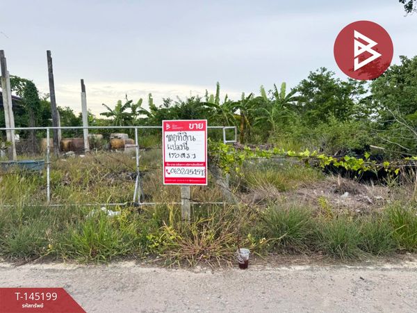 Land for sale, area 3 rai 36 square wa, Tha Khai Subdistrict, Mueang Chachoengsao.