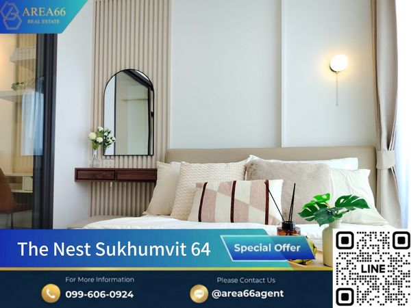 🔥Urgent sale❗️Beautiful room, The Nest Sukhumvit 64 Condo.