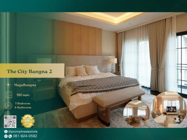 ST14037 - The City Bangna 2 (New Project)  :  เดอะ ซิตี้ บางนา 2 (โครงการใหม่) : The City Bangna 2 (New Project)  :  เดอะ ซิตี้ บางนา 2 (โครงการใหม่) - #MegaBangna #InternationalSchool (SISB/TCIS /Concordian) #SuvarnabhumiAirport