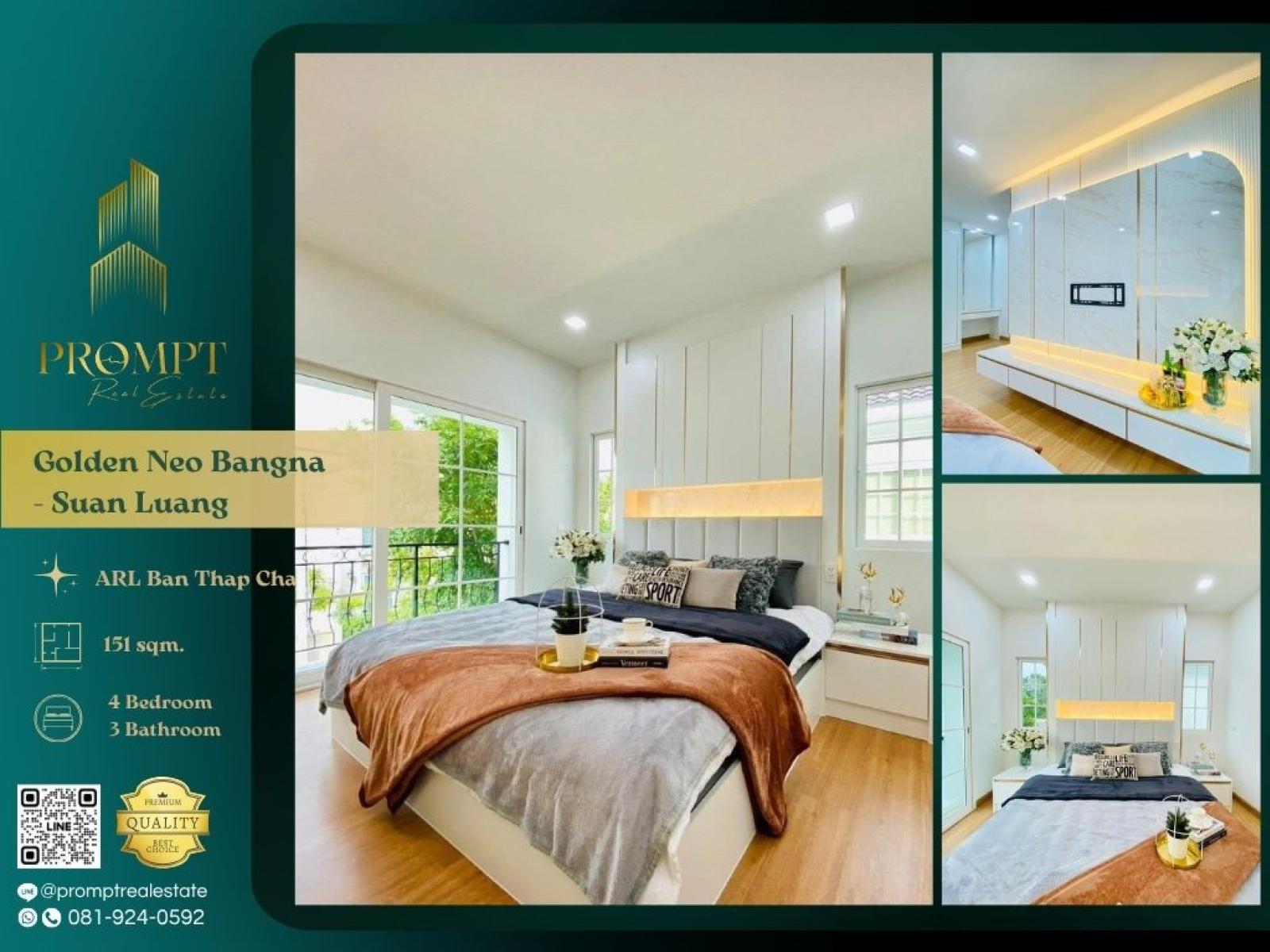 GH01291 - Golden Neo Bangna - Suan Luang : โกลเด้น นีโอ บางนา - สวนหลวง : Golden Neo Bangna - Suan Luang : โกลเด้น นีโอ บางนา - สวนหลวง - #Megabangna #InternationalSchool(PanAsiaInternationalSchool/Concordian) #SuvarnabhumiAirport GH01291 - Golden Neo Bangna - Suan Luang : โกลเด้น นีโอ บางนา - สวนหลวง : Golden Neo Bangna - Suan Luang : โกลเด้น นีโอ บางนา - สวนหลวง - #Megabangna #InternationalSchool(PanAsiaInternationalSchool/Concordian) #SuvarnabhumiAirport