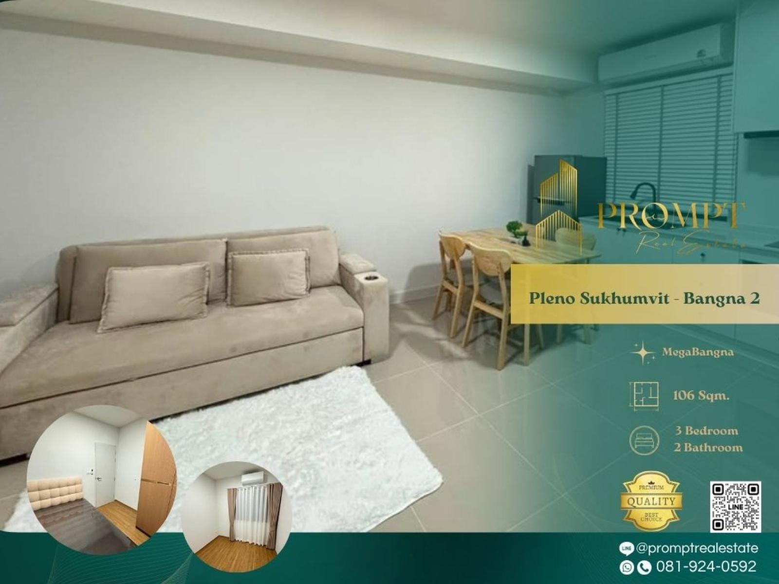OP02152 - Pleno Sukhumvit - Bangna 2 : พลีโน่ สุขุมวิท - บางนา 2 : Pleno Sukhumvit - Bangna 2 : พลีโน่ สุขุมวิท - บางนา 2 - #MegaBangna #InternationalSchool (SISB/TCIS /Concordian) #SuvarnabhumiAirport OP02152 - Pleno Sukhumvit - Bangna 2 : พลีโน่ สุขุมวิท - บางนา 2 : Pleno Sukhumvit - Bangna 2 : พลีโน่ สุขุมวิท - บางนา 2 - #MegaBangna #InternationalSchool (SISB/TCIS /Concordian) #SuvarnabhumiAirport