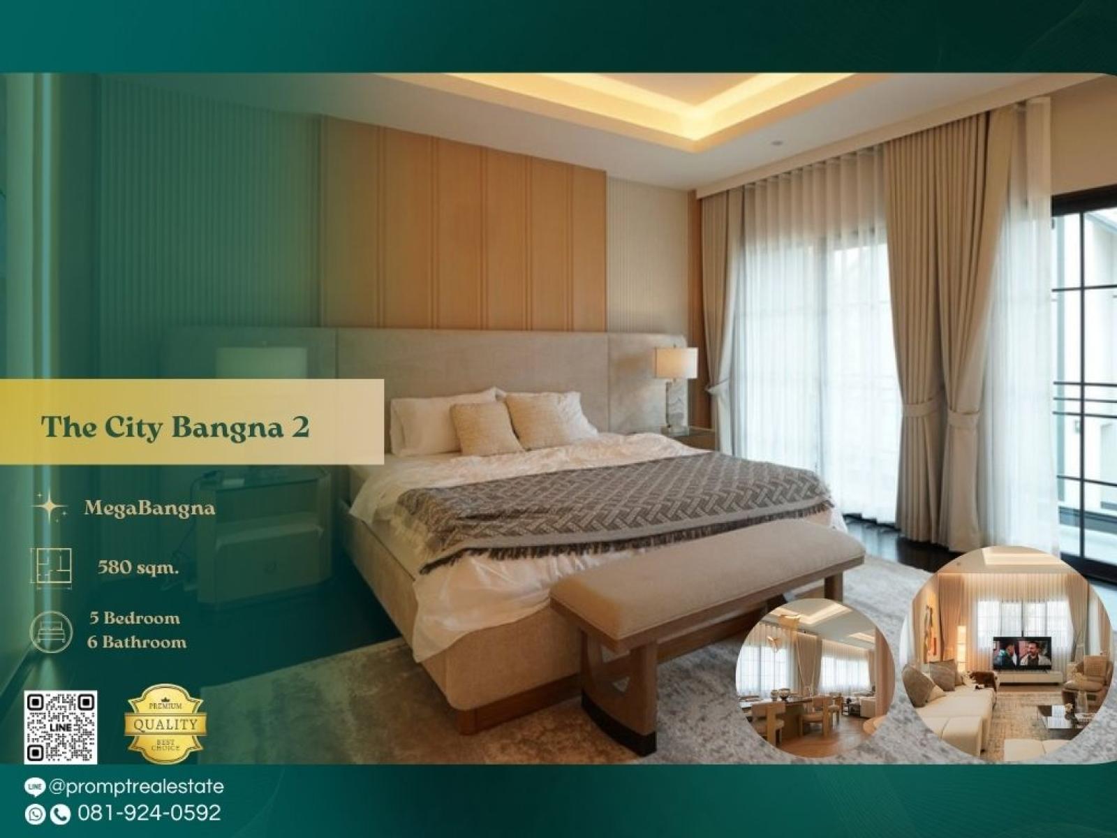 ST14037 - The City Bangna 2 (New Project) : เดอะ ซิตี้ บางนา 2 (โครงการใหม่) : The City Bangna 2 (New Project) : เดอะ ซิตี้ บางนา 2 (โครงการใหม่) - #MegaBangna #InternationalSchool (SISB/TCIS /Concordian) #SuvarnabhumiAirport ST14037 - The City Bangna 2 (New Project) : เดอะ ซิตี้ บางนา 2 (โครงการใหม่) : The City Bangna 2 (New Project) : เดอะ ซิตี้ บางนา 2 (โครงการใหม่) - #MegaBangna #InternationalSchool (SISB/TCIS /Concordian) #SuvarnabhumiAirport