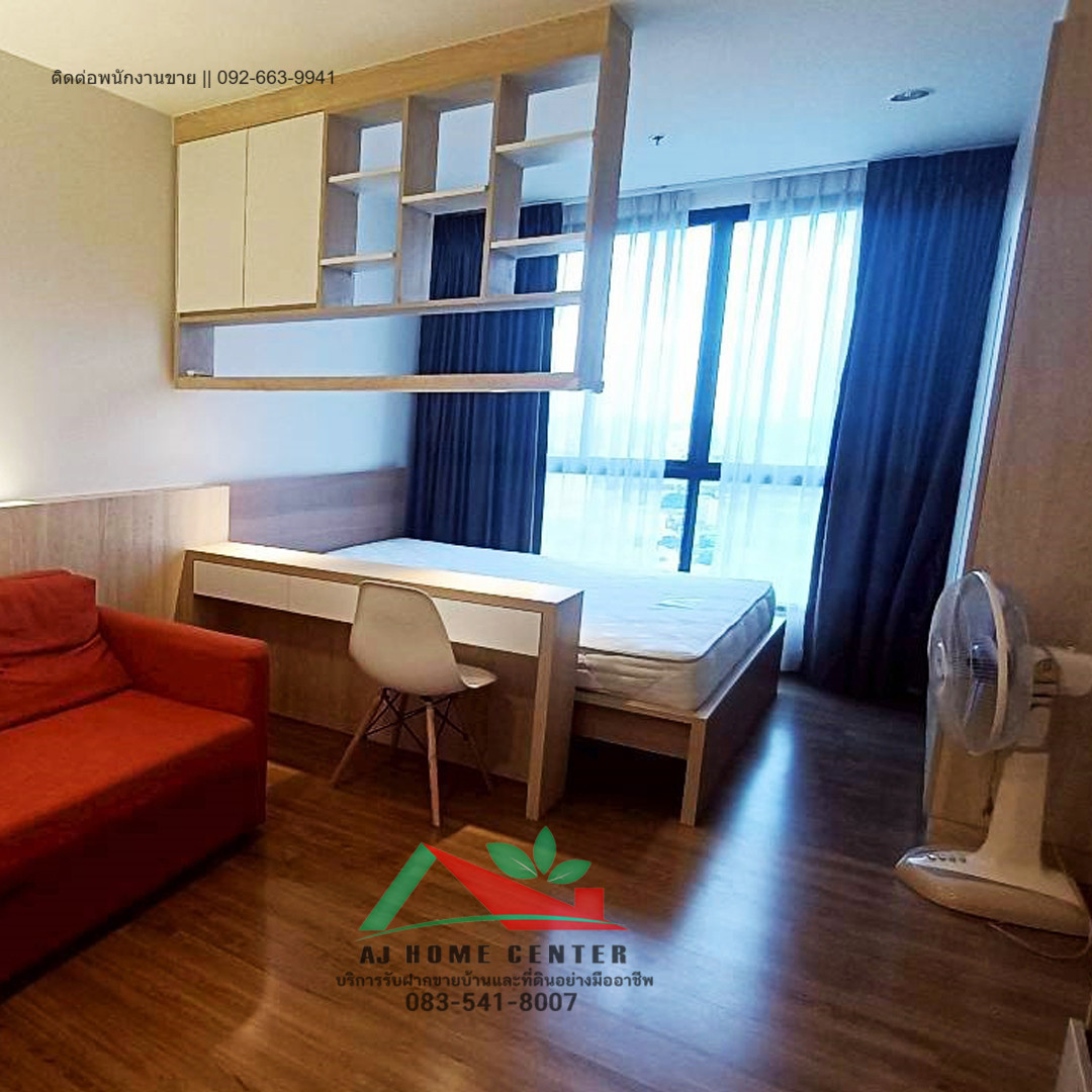 Condo for rent The Tree Interchange 29.21 sq m. Building B, 38th floor, city view, just carry your bags and move in. – รูปที่ 4