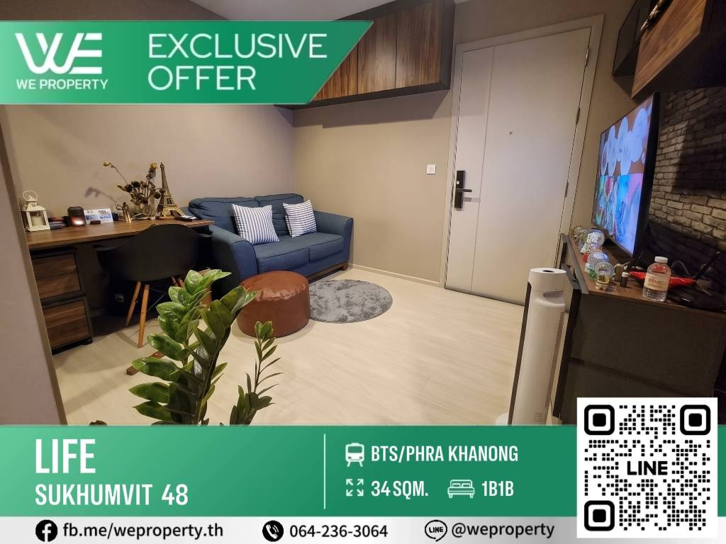 ห้องสวยไม่เคยปล่อยเช่า บิวท์อินครบ ทำเลดี!⭐Life Sukhumvit 48 (ไลฟ์ สุขุมวิท 48) ห้องสวยไม่เคยปล่อยเช่า บิวท์อินครบ ทำเลดี!⭐Life Sukhumvit 48 (ไลฟ์ สุขุมวิท 48)
