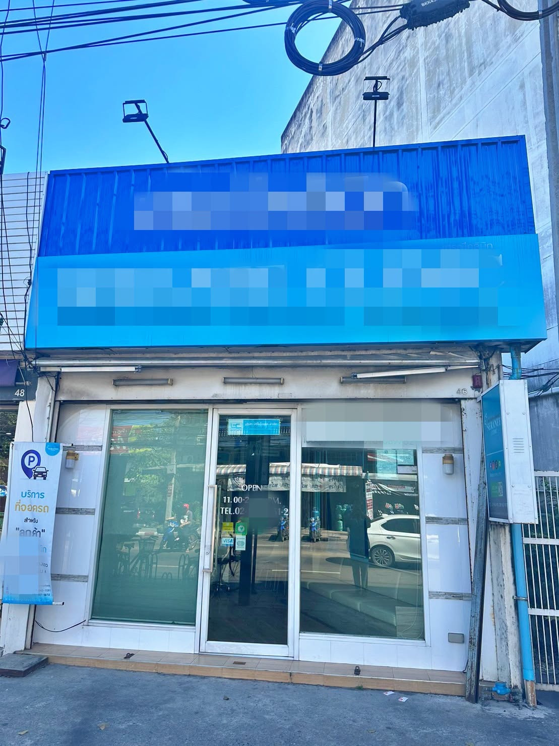 Urgent, beauty clinic for sale, full of customers, good location on Khubon Road.
