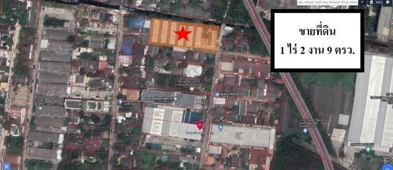 🔥 Prime Land for Sale – 600 Sq.Wah in the Heart of Nonthaburi | Only 800 m from MRT! 🔥 📍 Rewadee Road – Tiwanon | Rewadee Soi 2 | Commercial Zone 💰 Price: THB 79,000 per Sq.Wah 🔥 Prime Land for Sale – 600 Sq.Wah in the Heart of Nonthaburi | Only 800 m from MRT! 🔥 📍 Rewadee Road – Tiwanon | Rewadee Soi 2 | Commercial Zone 💰 Price: THB 79,000 per Sq.Wah
