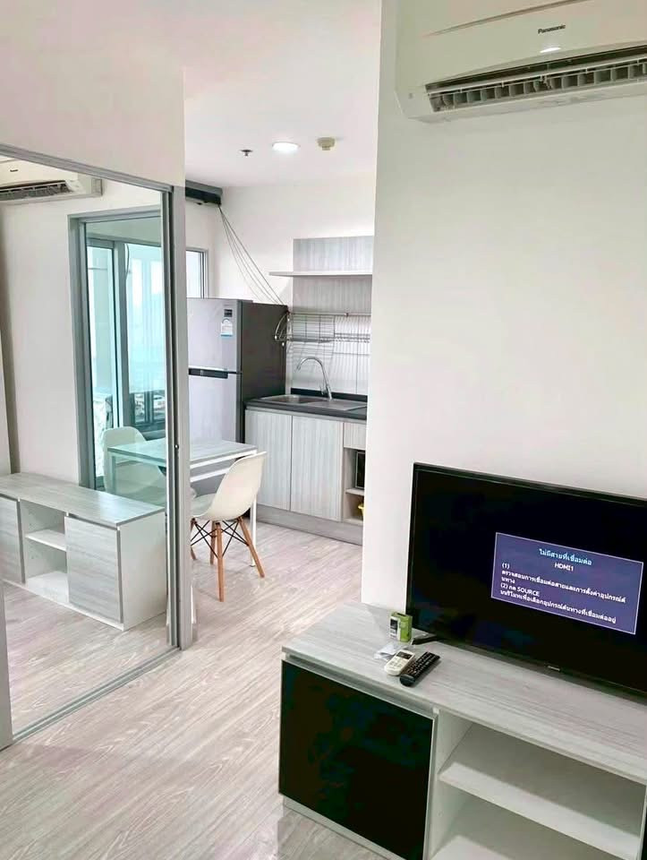 Urgent sale!! Condo Aspire Ngamwongwan (Aspire Ngamwongwan) near The Mall Ngamwongwan. Agriculture University Red Line, Bang Khen Station Urgent sale!! Condo Aspire Ngamwongwan (Aspire Ngamwongwan) near The Mall Ngamwongwan. Agriculture University Red Line, Bang Khen Station