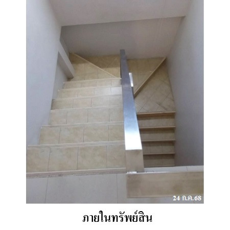 Townhome for sale, Kaew Ket Village, Kathu, Phuket. – รูปที่ 4