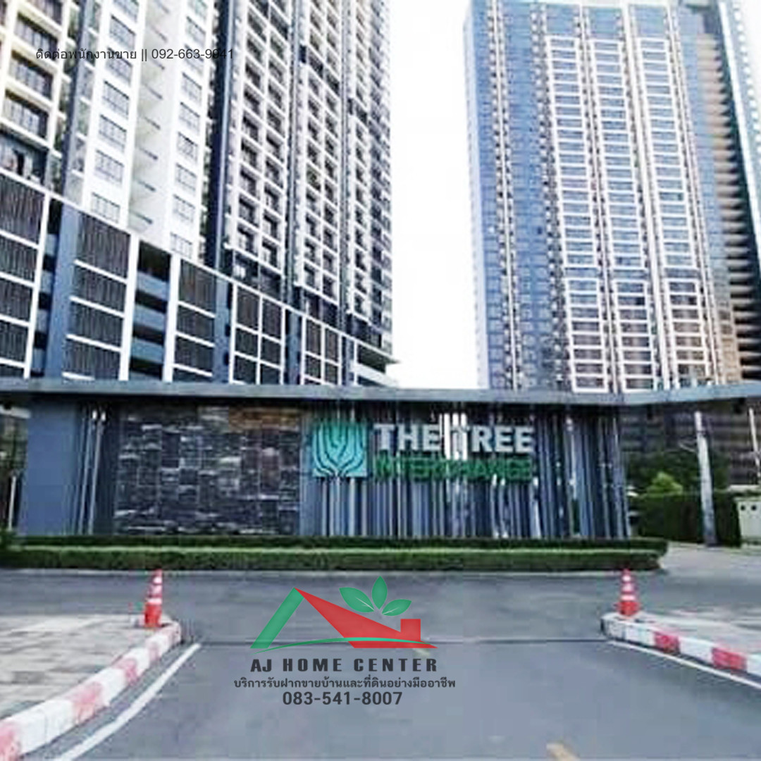Condo for rent The Tree Interchange 29.21 sq m. Building B, 38th floor, city view, just carry your bags and move in. – รูปที่ 2