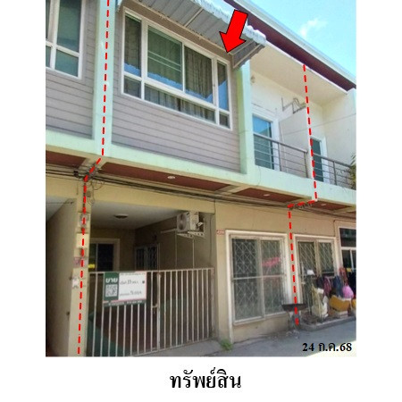 Townhome for sale, Kaew Ket Village, Kathu, Phuket.