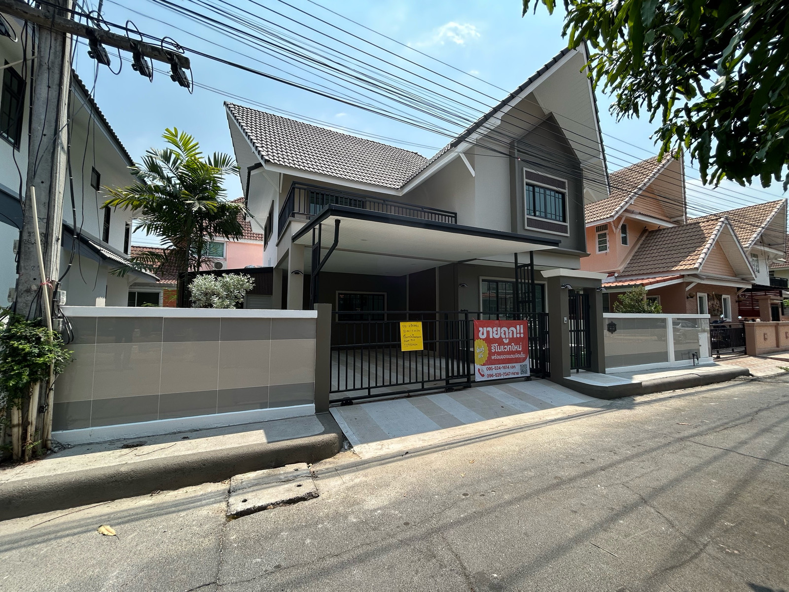 Resort style detached house, Lam Luk Ka Khlong 4, Sawai Pracharat Road. – รูปที่ 2