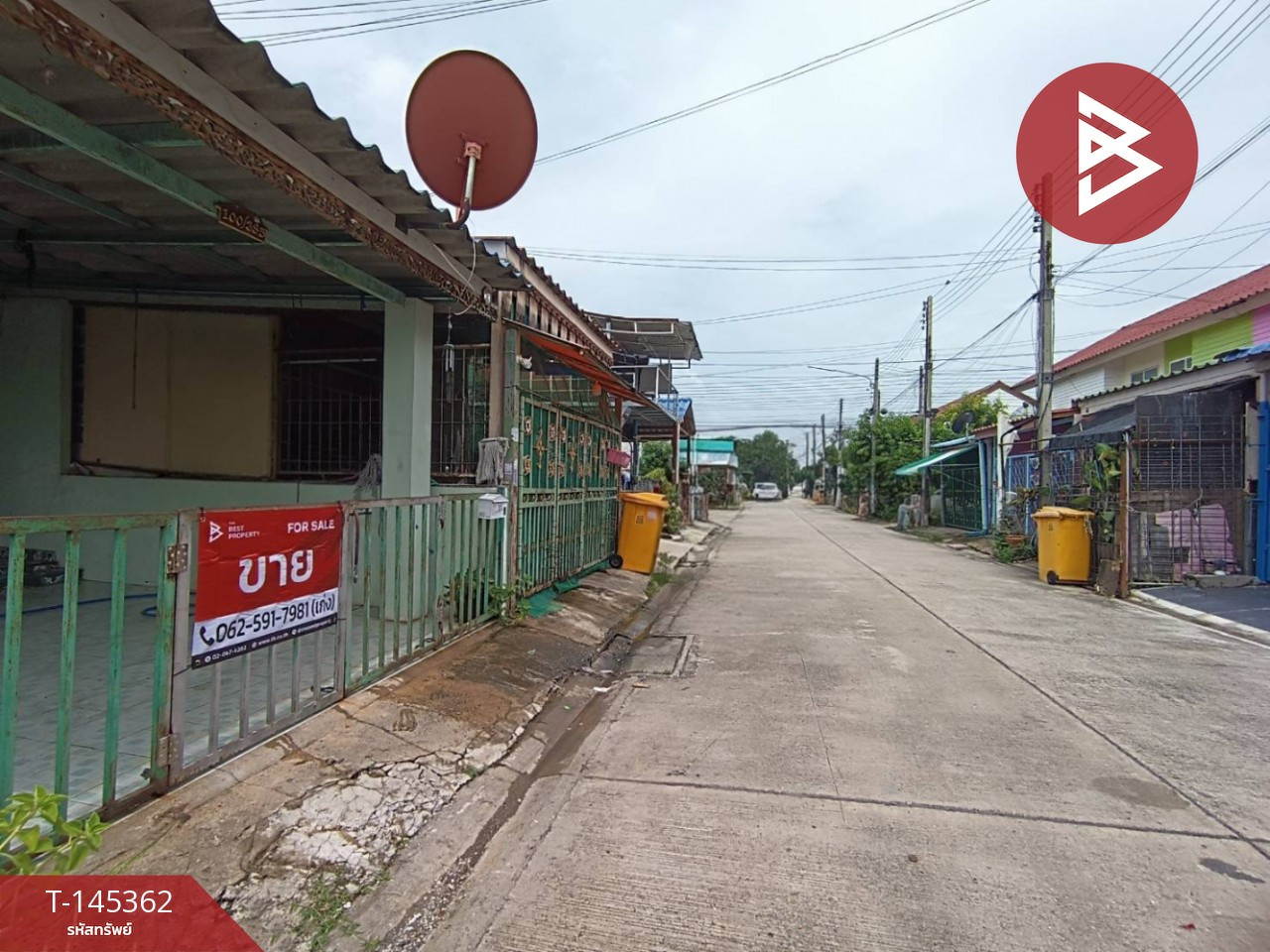ขายทาวน์เฮ้าส์ 2 ชั้น หมู่บ้านเอื้ออาทรรังสิตคลอง 10/1 ธัญบุรี ปทุมธานี – รูปที่ 2