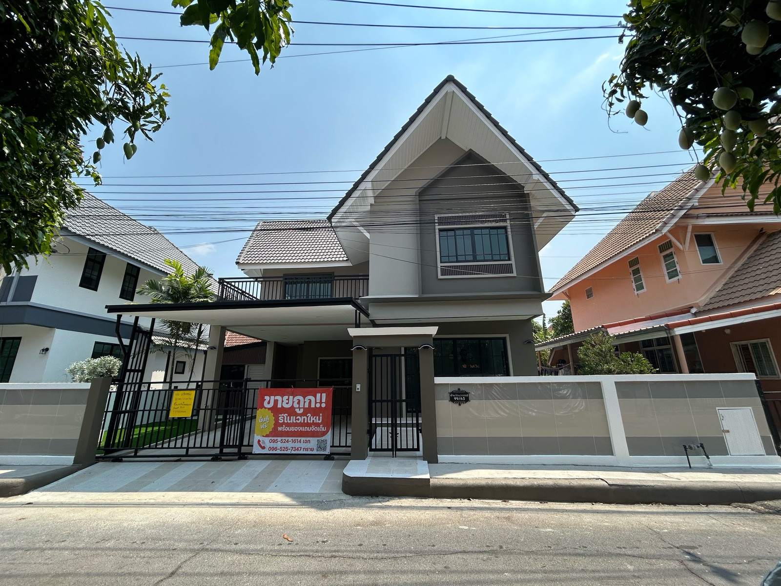 Resort style detached house, Lam Luk Ka Khlong 4, Sawai Pracharat Road. – รูปที่ 3