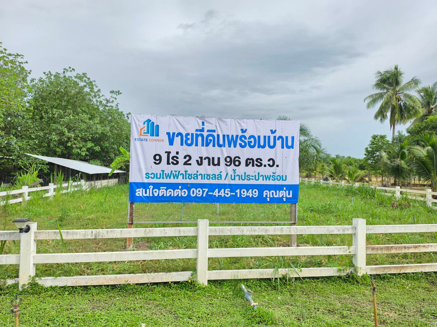 97741 - ขายที่ดินพร้อมสิ่งปลูกสร้าง โครงการบ้านสวนริมน้ำ บ้านคา ราชบุรี 97741 - ขายที่ดินพร้อมสิ่งปลูกสร้าง โครงการบ้านสวนริมน้ำ บ้านคา ราชบุรี