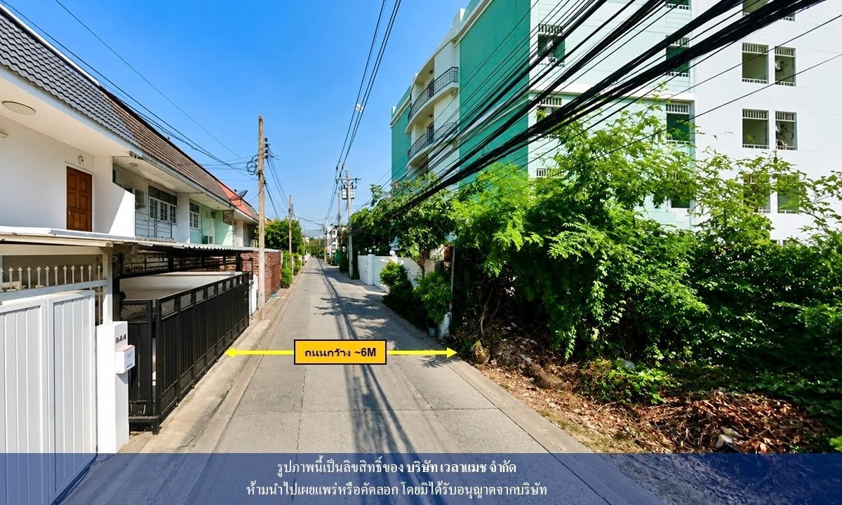 ขายที่ดิน ซอย พหลโยธิน 35 เนื้อที่ 126 ตารางวา ทิศตะวันตกเฉียงใต้