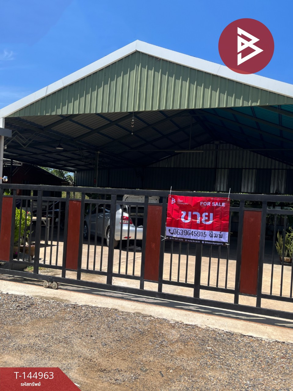 ขายบ้านเดี่ยวพร้อมที่ดิน เนื้อที่ 1 ไร่ 2 งาน องครักษ์ นครนายก – รูปที่ 3