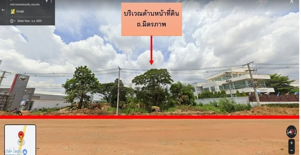 🔥 ขายที่ดินแปลงใหญ่ใจกลางขอนแก่น! โอกาสทองสำหรับนักลงทุน 🔥 📍 ขายที่ดิน 48 ไร่ ติดถนนมิตรภาพ จ.ขอนแก่น 💰 ราคาเพียง 15 ล้านบาท/ไร่ – รูปที่ 4