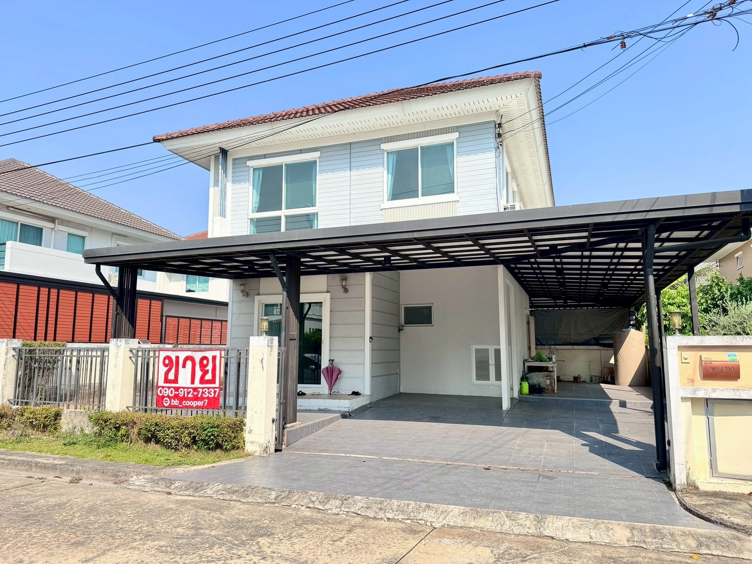 🏡 Single house for sale Ready to move in Perfect Park Suvarnabhumi Village Phase 2 🏡 Single house for sale Ready to move in Perfect Park Suvarnabhumi Village Phase 2