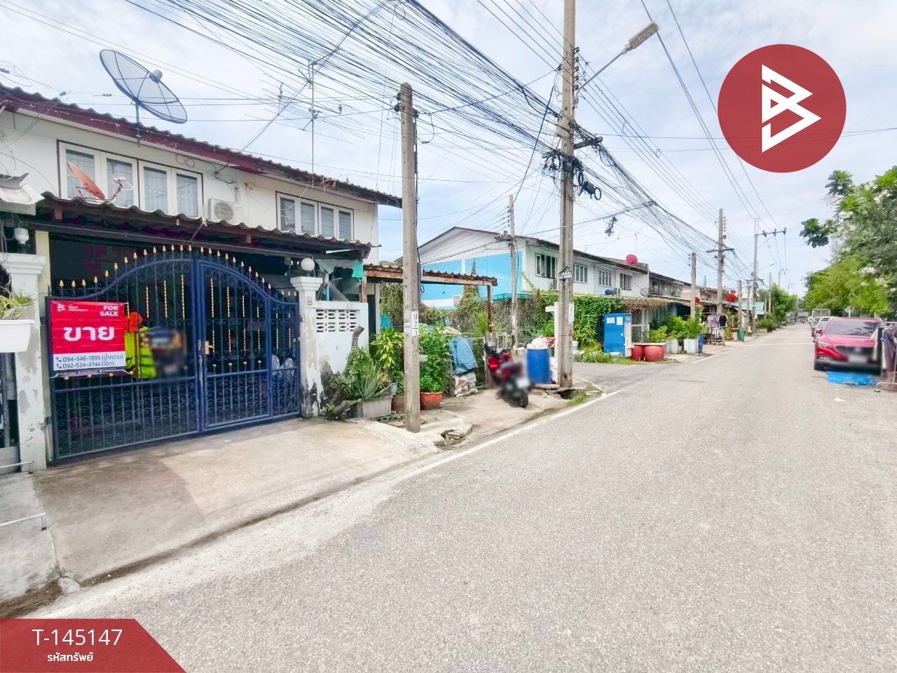  ขายทาวน์เฮ้าส์ หมู่บ้านการเคหะสมุทรปราการ เทศบาลบางปู49 สมุทรปราการ – รูปที่ 2