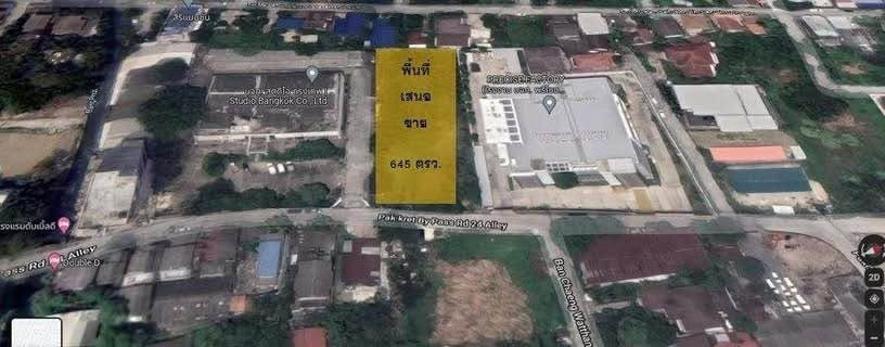 🔥 Land for sale, prime location, 645 sq m., Chaeng Watthana - Pak Kret 24 Bypass Road, near the Pink Line 🔥 📍 Rare location, suitable for investment, office development, headquarters building. Or commercial project 💰 Selling for only 79,000 baht per squar 🔥 Land for sale, prime location, 645 sq m., Chaeng Watthana - Pak Kret 24 Bypass Road, near the Pink Line 🔥 📍 Rare location, suitable for investment, office development, headquarters building. Or commercial project 💰 Selling for only 79,000 baht per squar