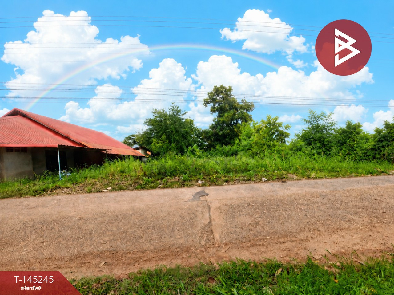 ขายที่ดิน เนื้อที่ 1 งาน 2.2 ตร.วา ท่าบ่อ หนองคาย – รูปที่ 2