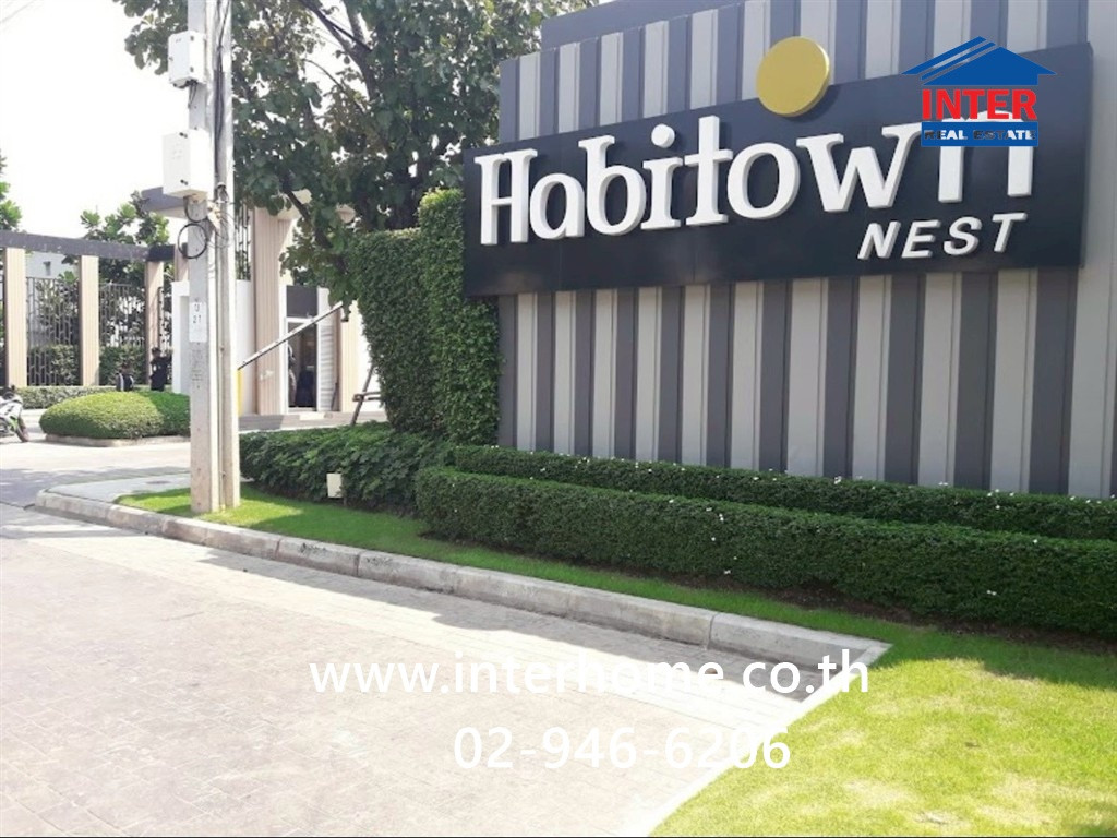 ทาวน์โฮม 2 ชั้น 18.5 ตร.ว. หมู่บ้านฮาบิทาวน์เนสท์ ท่าข้าม-พระราม2 ใกล้หมู่บ้านบุราสิริ ท่าข้าม-พระราม 2 ซอยเทียนทะเล19 แยก2-6-1 ถนนกาญจนาภิเษก เขตบางขุนเทียน กรุงเทพมหานคร – รูปที่ 2