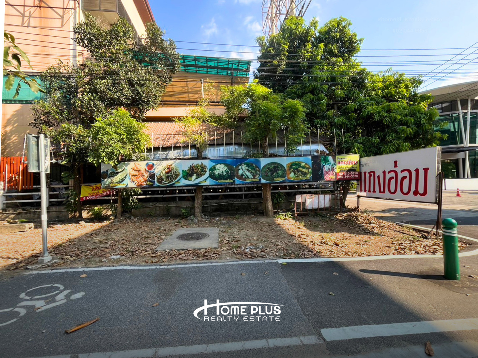 Potential plot of land for sale, Soi Ramindra 36, ​​Pradit Manutham Road. Near the market along Ramindra Expressway. Suitable for investment and project development.  Property details – รูปที่ 3