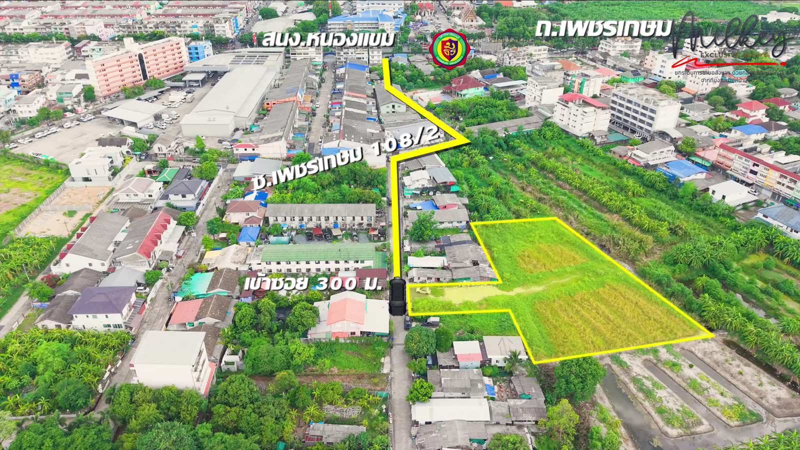 ที่ดินเพชรเกษม108/2 เนื้อที่ 2-1-0 ไร่ ตรงข้ามสนง.เขตหนองแขม ทำเลทองใกล้สิ่งอำนวยความสะดวกครบครัน ✨🏢 ที่ดินเพชรเกษม108/2 เนื้อที่ 2-1-0 ไร่ ตรงข้ามสนง.เขตหนองแขม ทำเลทองใกล้สิ่งอำนวยความสะดวกครบครัน ✨🏢