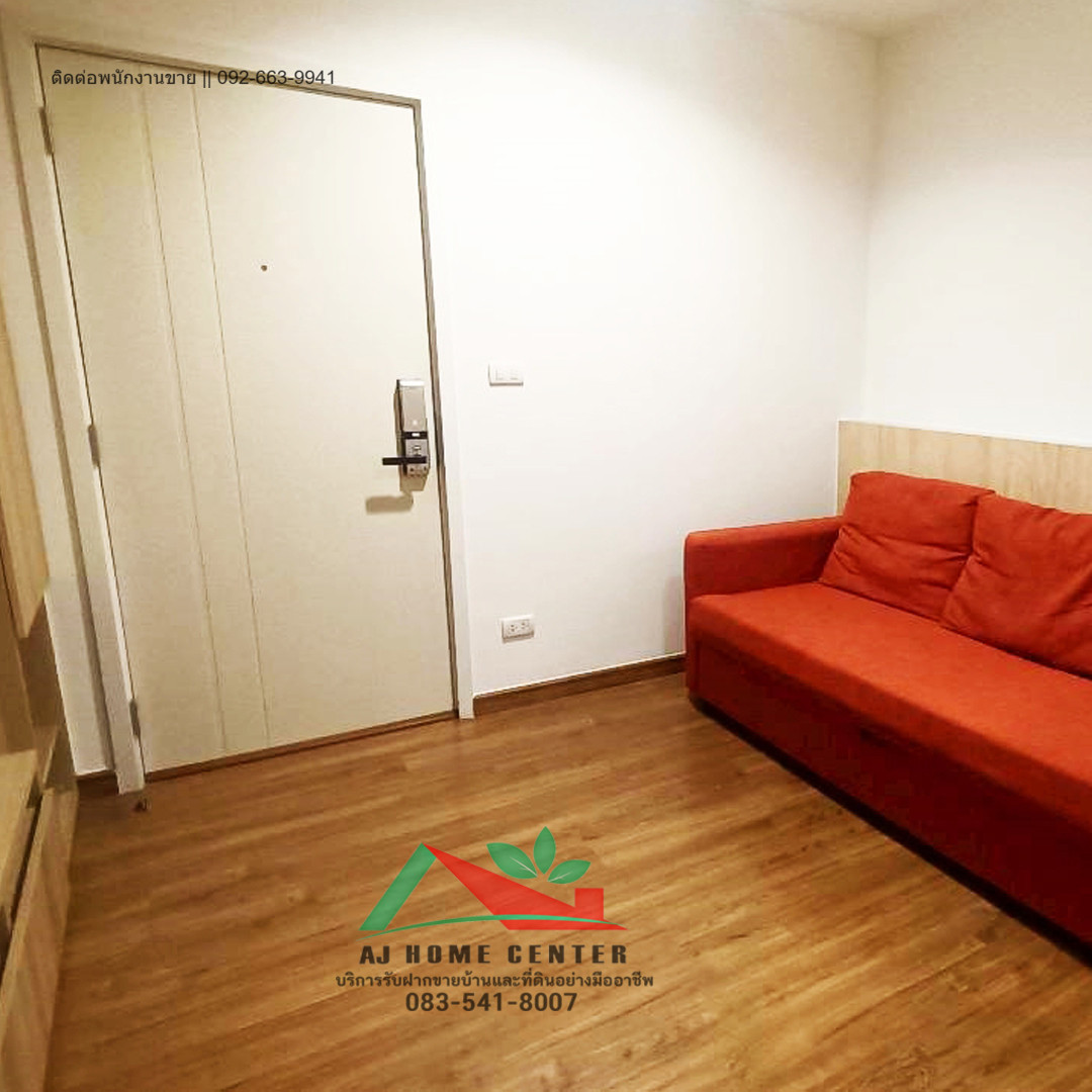 Condo for rent The Tree Interchange 29.21 sq m. Building B, 38th floor, city view, just carry your bags and move in. – รูปที่ 3