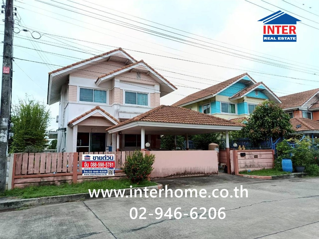 บ้านเดี่ยว 2 ชั้น 58.4 ตร.ว. หมู่บ้านเครือวัลย์พาร์ค สุวินทวงศ์-สุวรรณภูมิ ใกล้แยกหนองจอก ซอยสุวินทวงศ์64 ถนนฉลองกรุง ถนนสุวินทวงศ์ เขตหนองจอก กรุงเทพมหานคร – รูปที่ 2