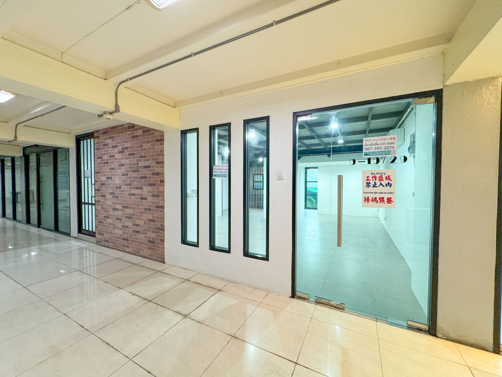 🔥For Rent, Shop/office under a condo🔥Siam Condominium, 1st floor (2-story unit), total area 120 sq.m. next to Central Rama 9, walkable to MRT Rama 9 (250 meters) 🔥For Rent, Shop/office under a condo🔥Siam Condominium, 1st floor (2-story unit), total area 120 sq.m. next to Central Rama 9, walkable to MRT Rama 9 (250 meters)