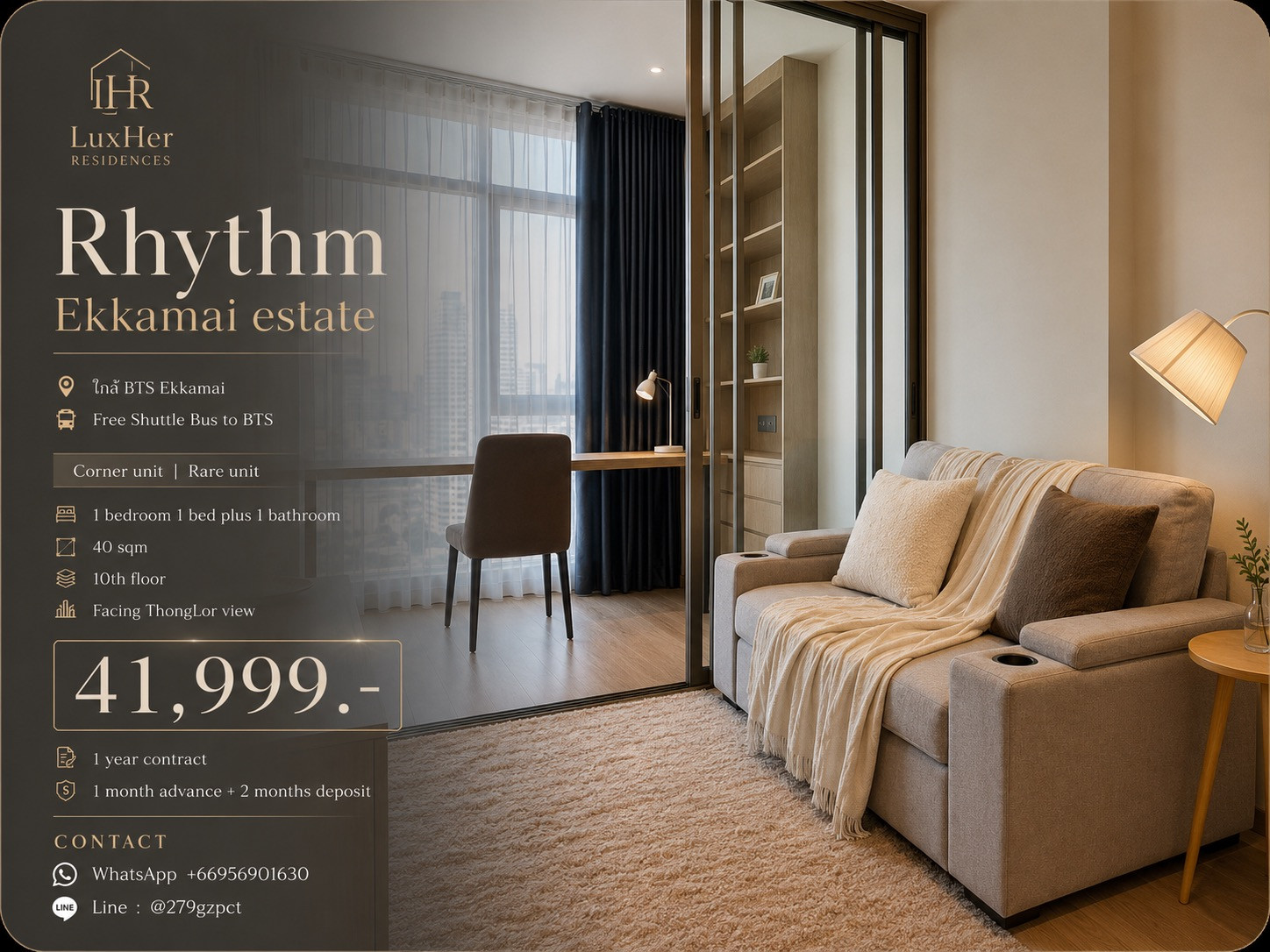 🏙️ Rhythm Ekkamai Estate✨Rare Type room, hard to find in the building. 🏙️ Rhythm Ekkamai Estate✨Rare Type room, hard to find in the building.