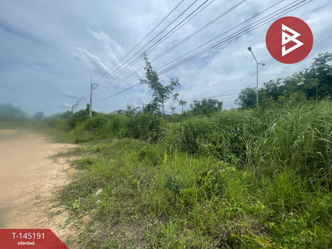 ขายที่ดิน เนื้อที่ 1 ไร่ ขาณุวรลักษบุรี กำแพงเพชร – รูปที่ 2