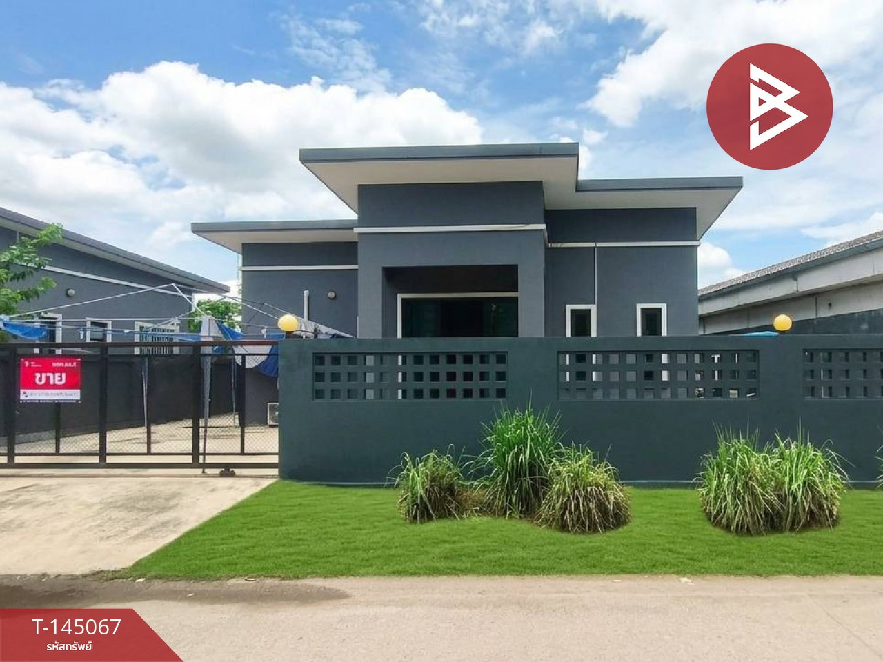 Single-storey detached house for sale, area 60 sq m, Ban Pong, Ratchaburi. Single-storey detached house for sale, area 60 sq m, Ban Pong, Ratchaburi.